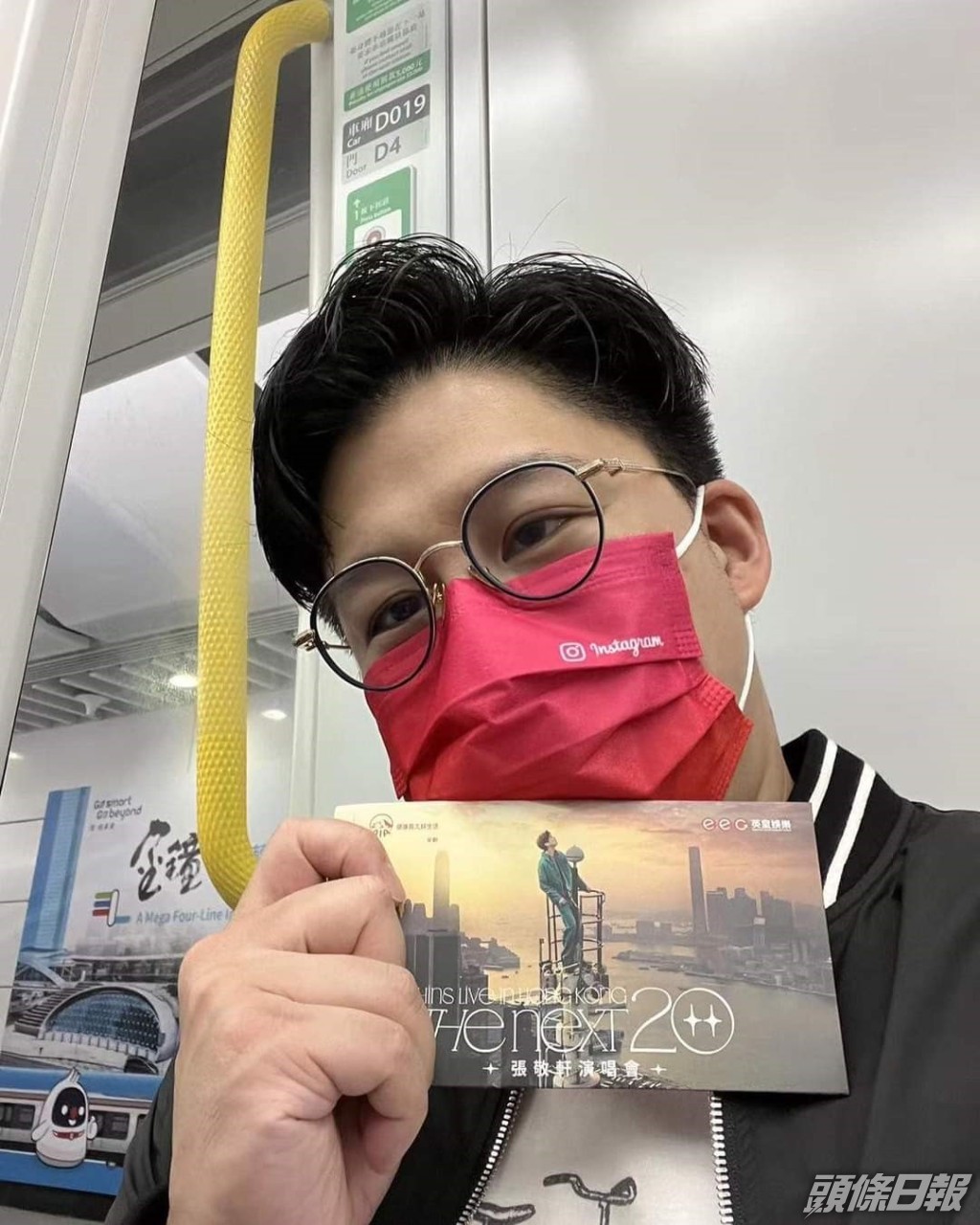 郭晶晶甩底唔睇騷,霍啟剛搵細佬頂上。